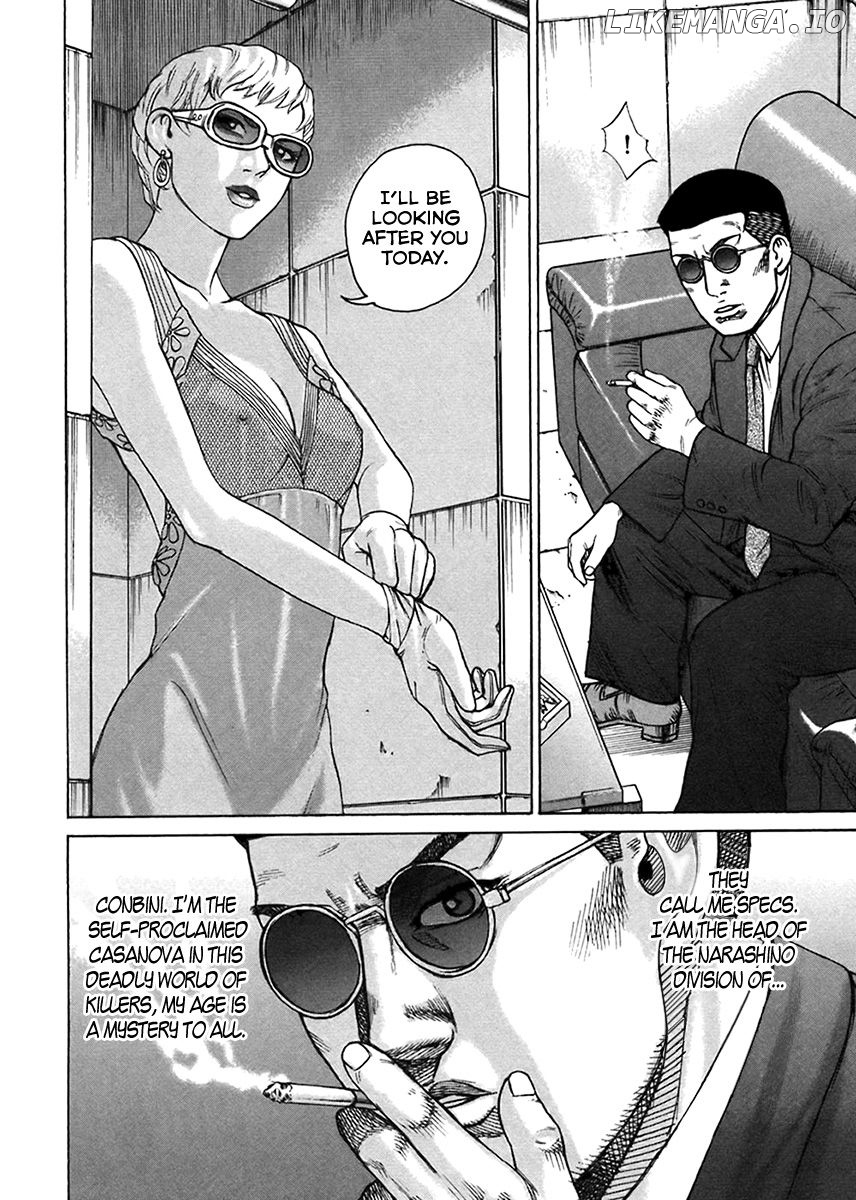 Kyou kara Hitman chapter 40 - page 3