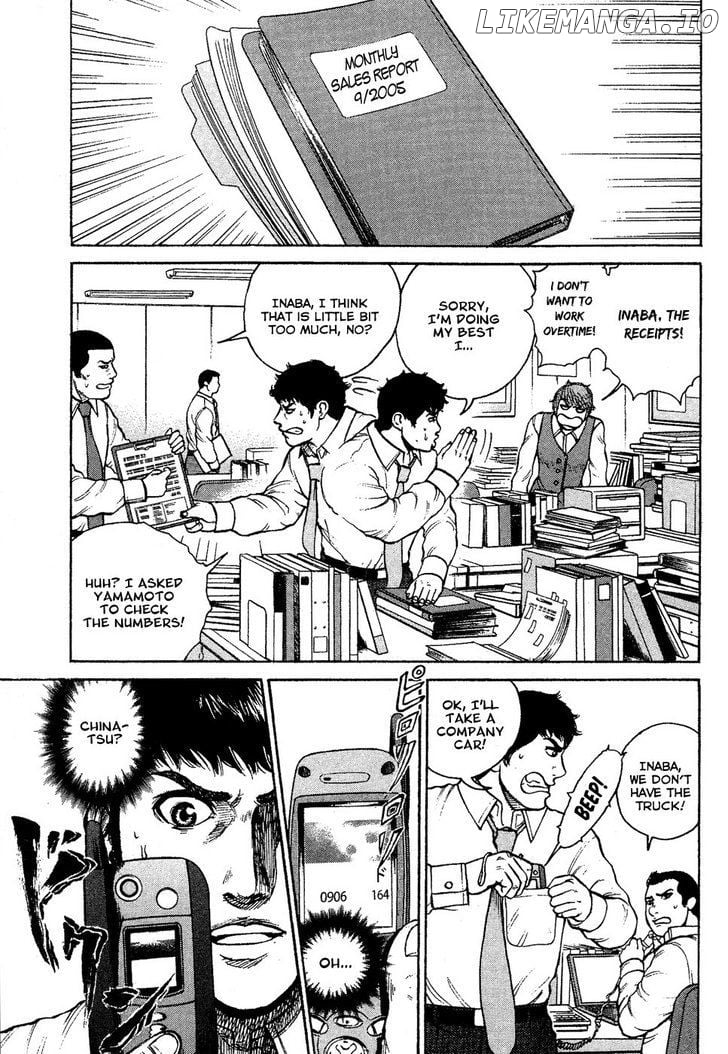 Kyou kara Hitman chapter 5 - page 2