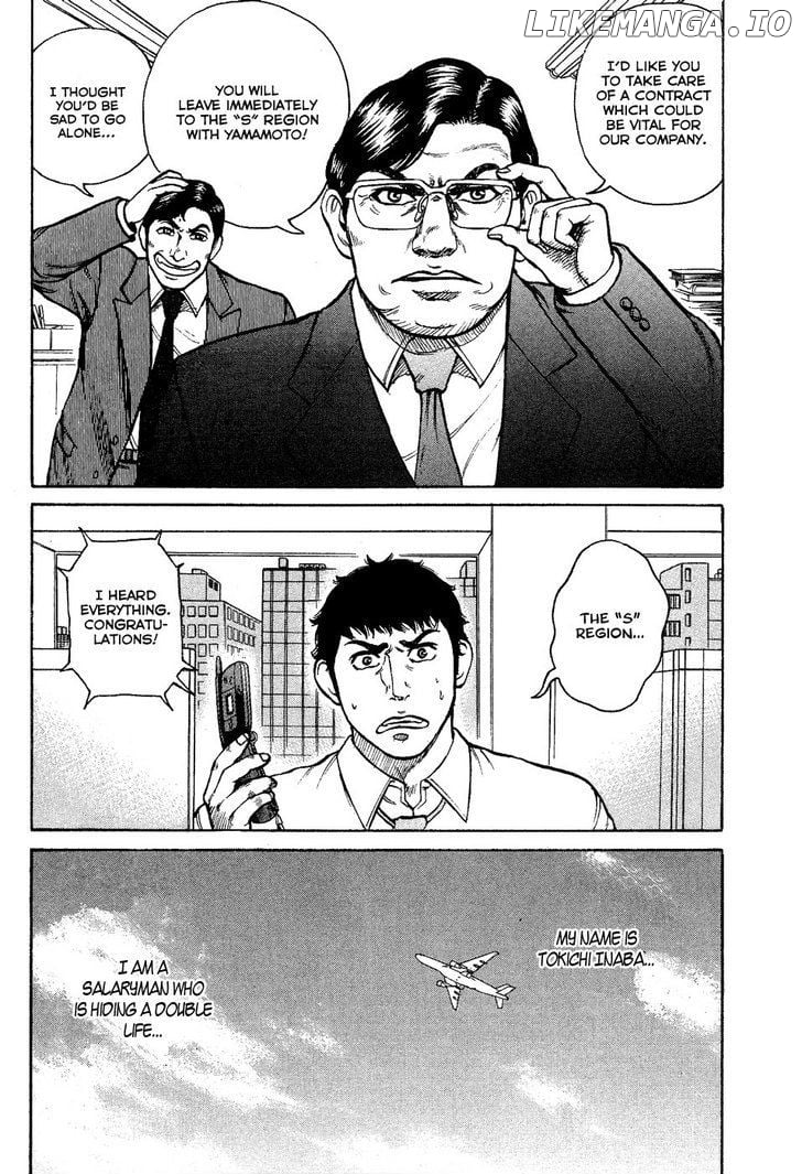 Kyou kara Hitman chapter 5 - page 5