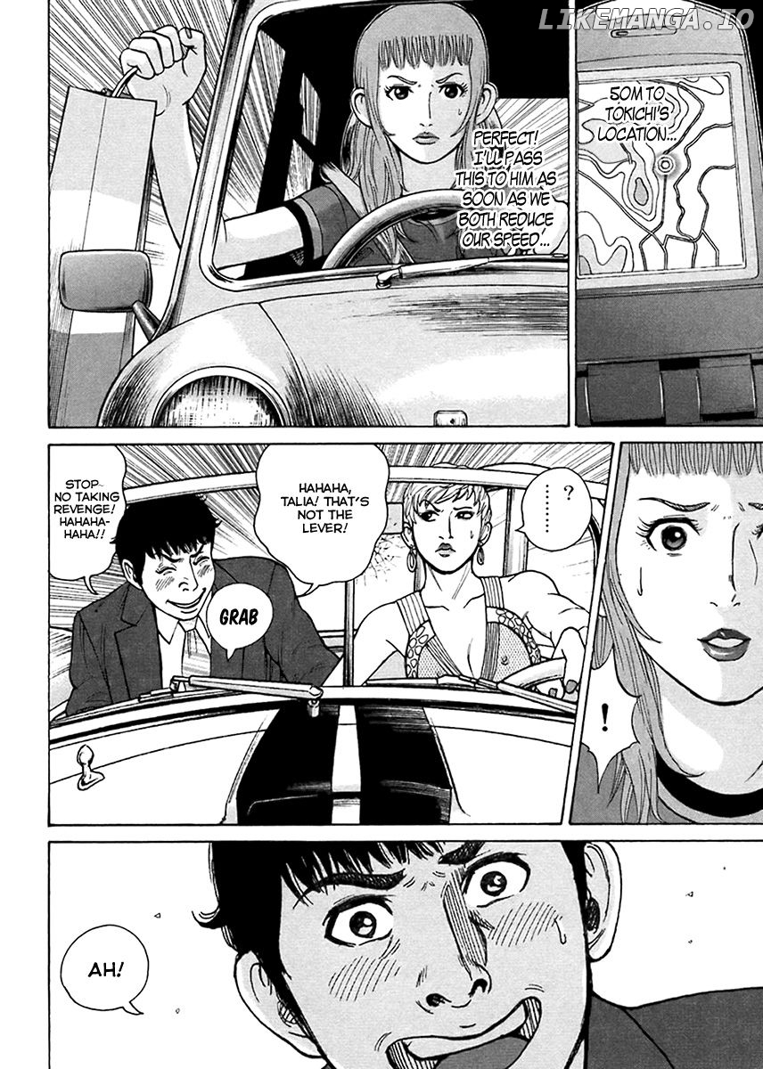 Kyou kara Hitman chapter 41 - page 19