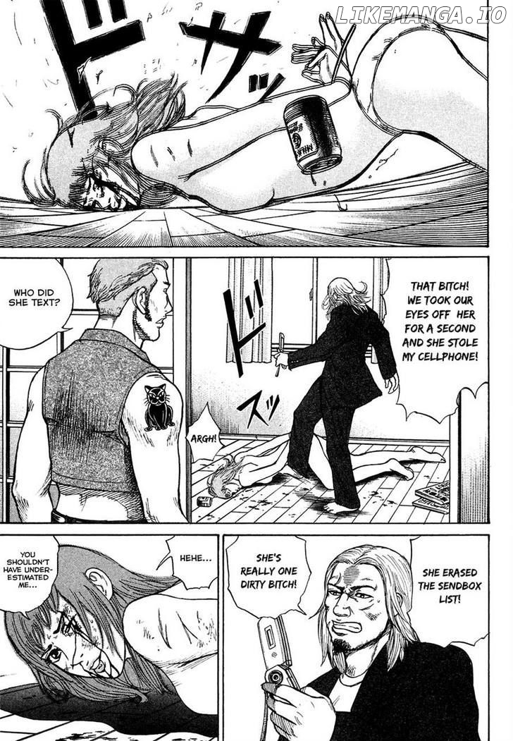 Kyou kara Hitman chapter 7 - page 11