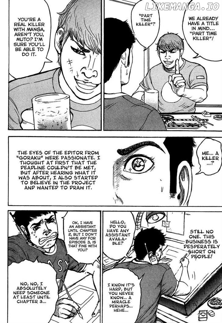 Kyou kara Hitman chapter 7 - page 31