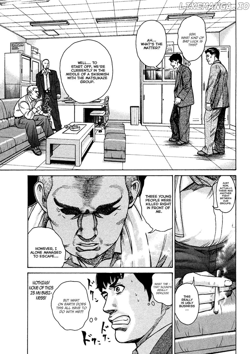 Kyou kara Hitman chapter 44 - page 12