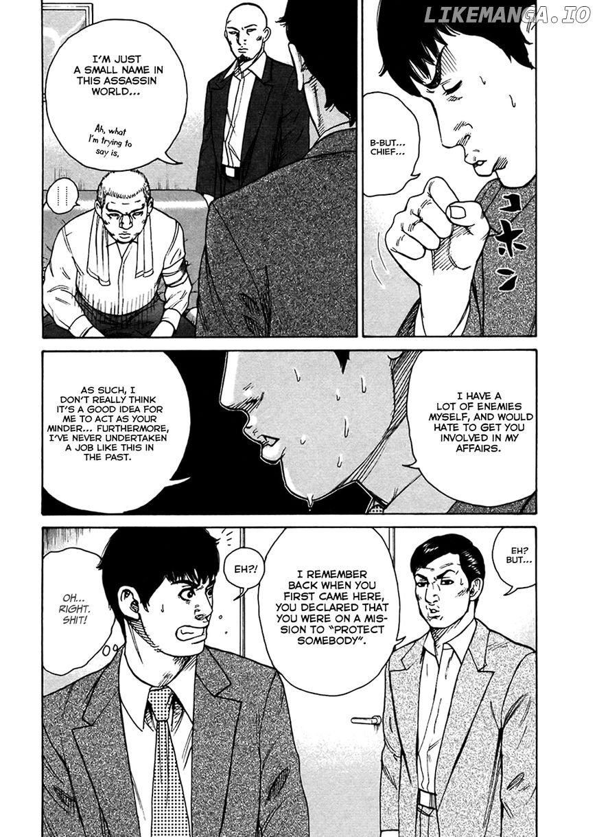 Kyou kara Hitman chapter 44 - page 15