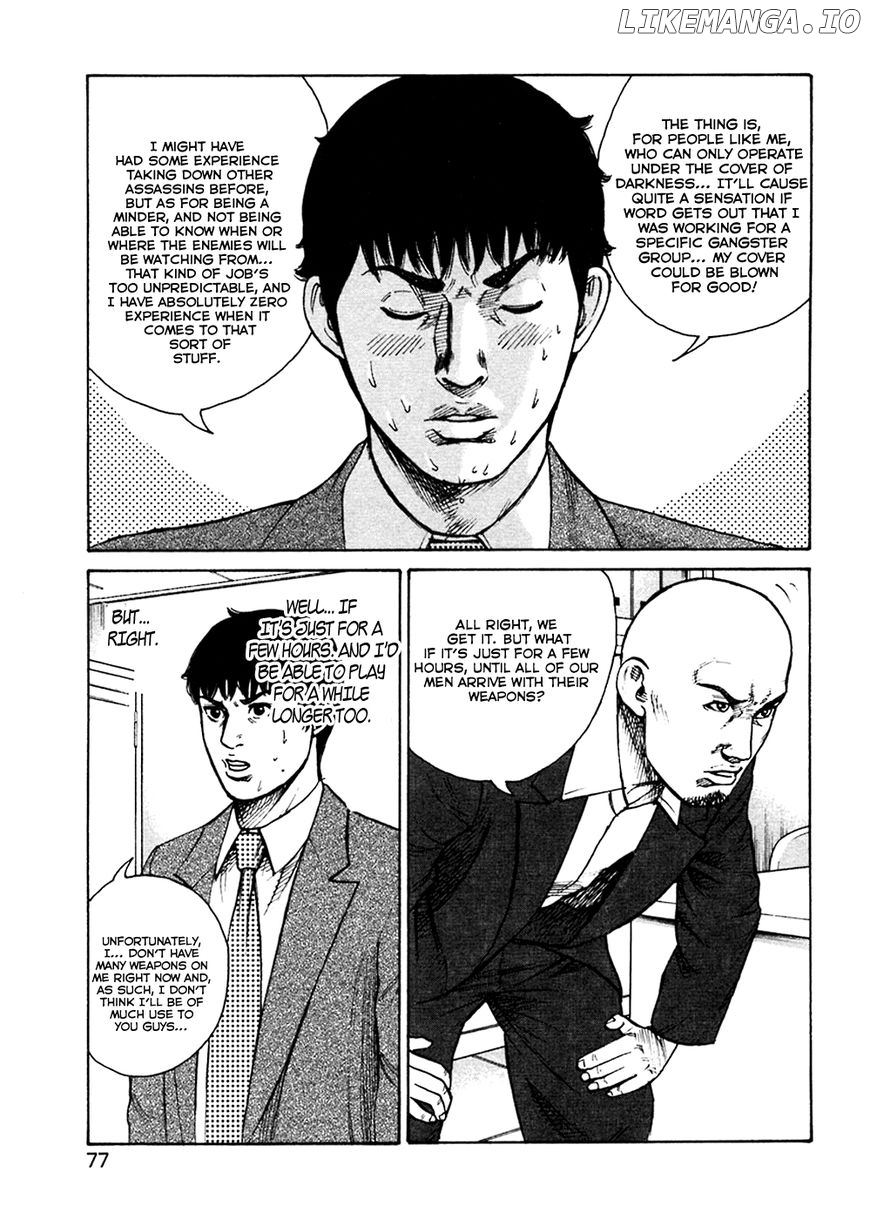 Kyou kara Hitman chapter 44 - page 16