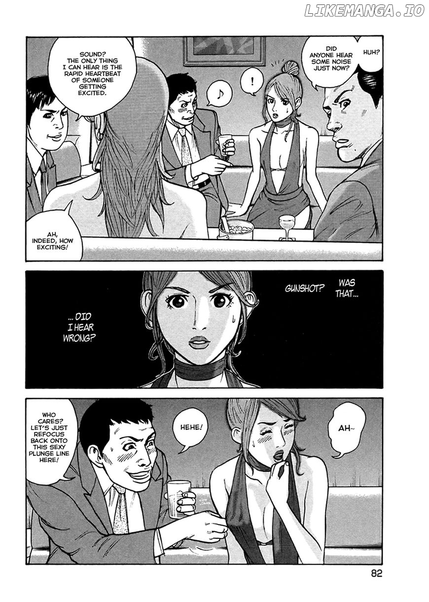 Kyou kara Hitman chapter 44 - page 20