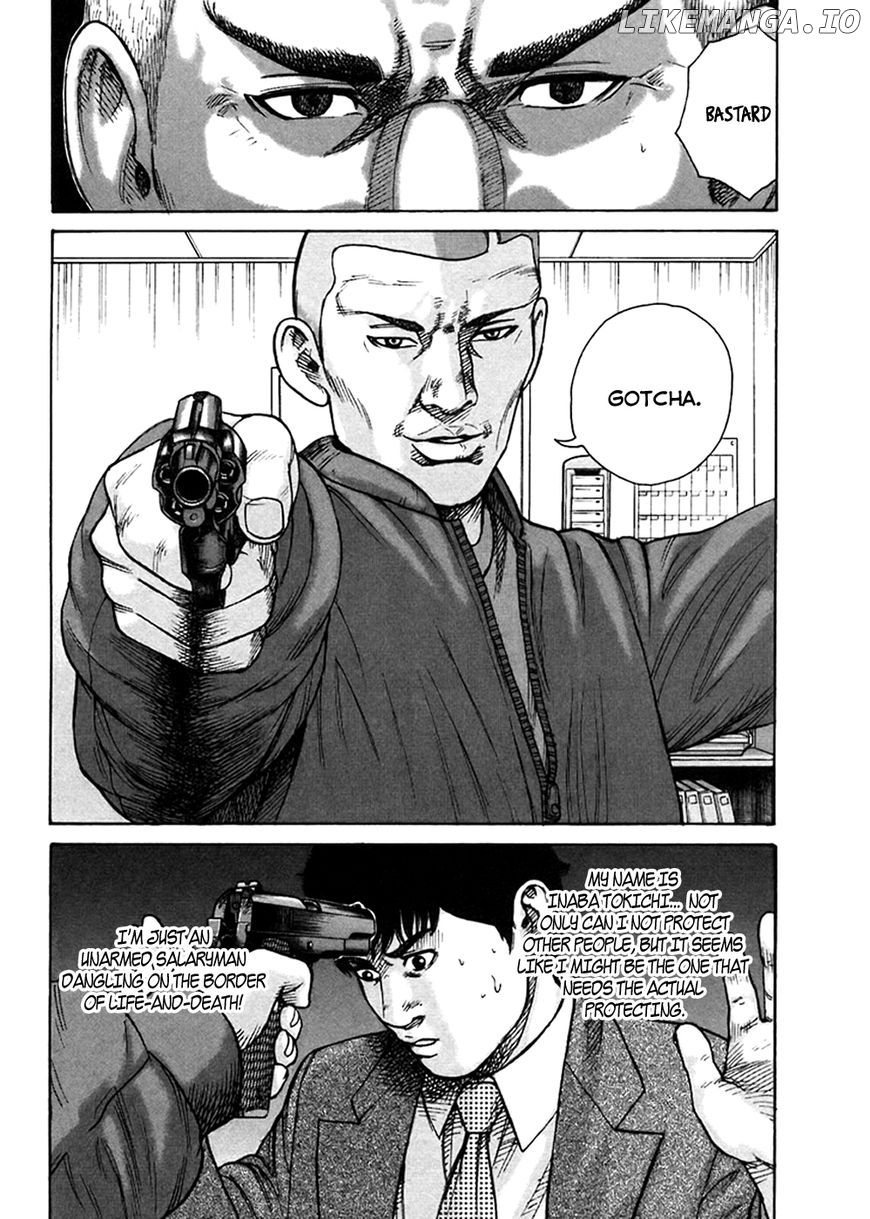 Kyou kara Hitman chapter 44 - page 22