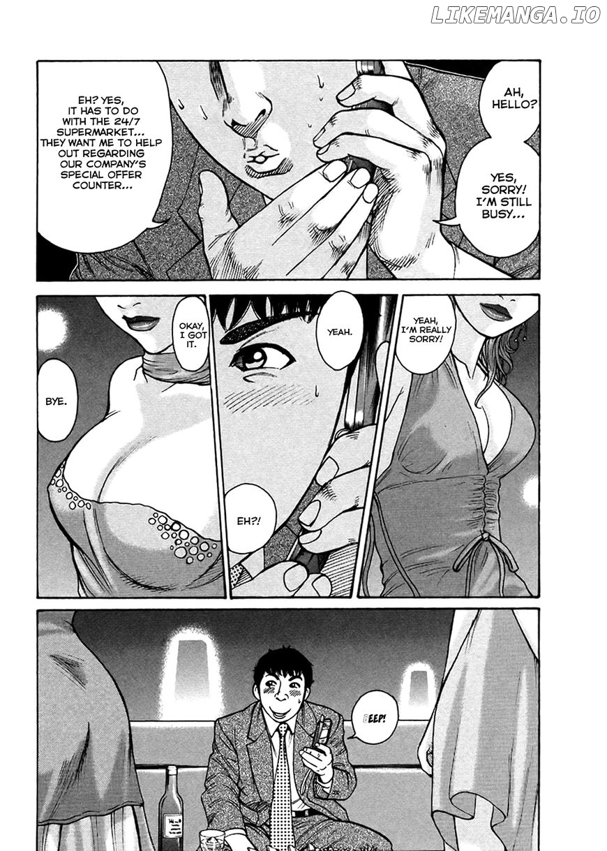 Kyou kara Hitman chapter 44 - page 5