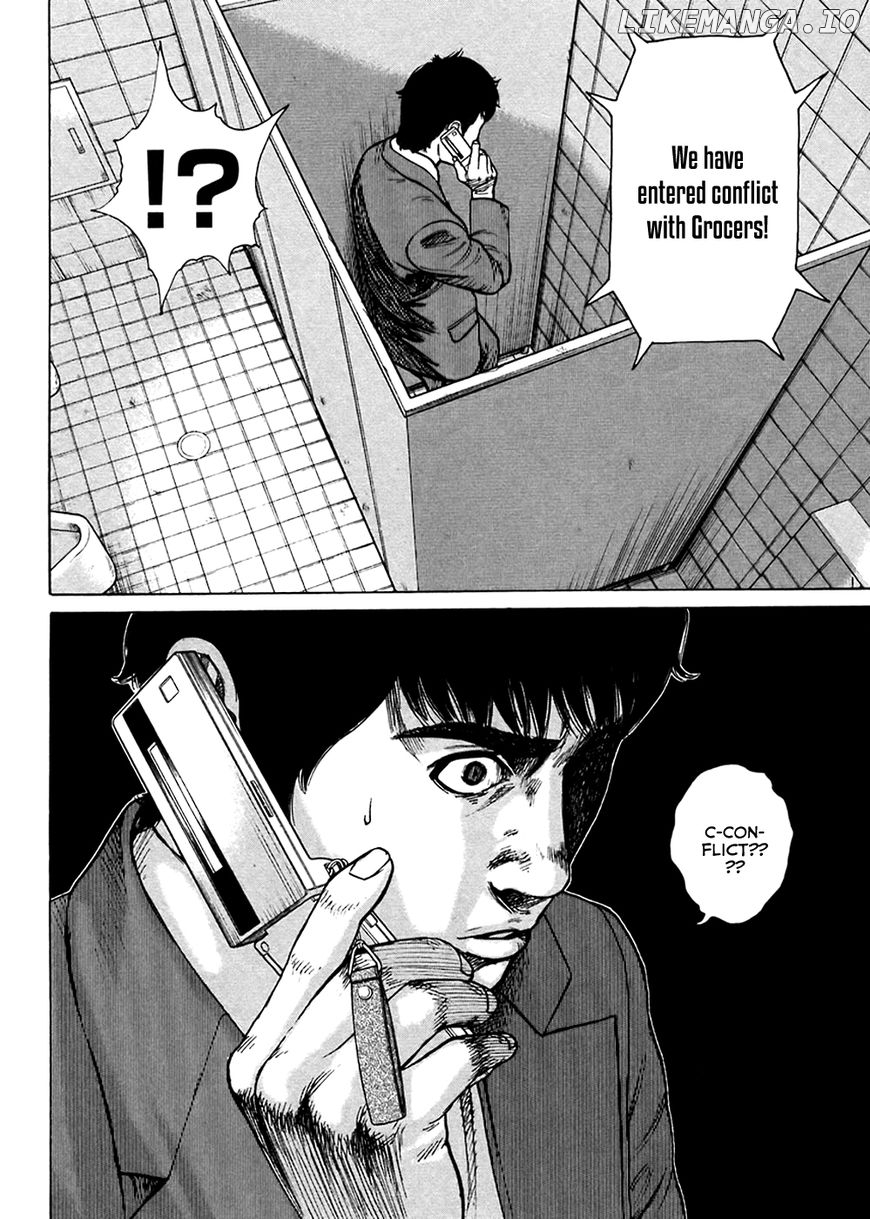 Kyou kara Hitman chapter 46 - page 19