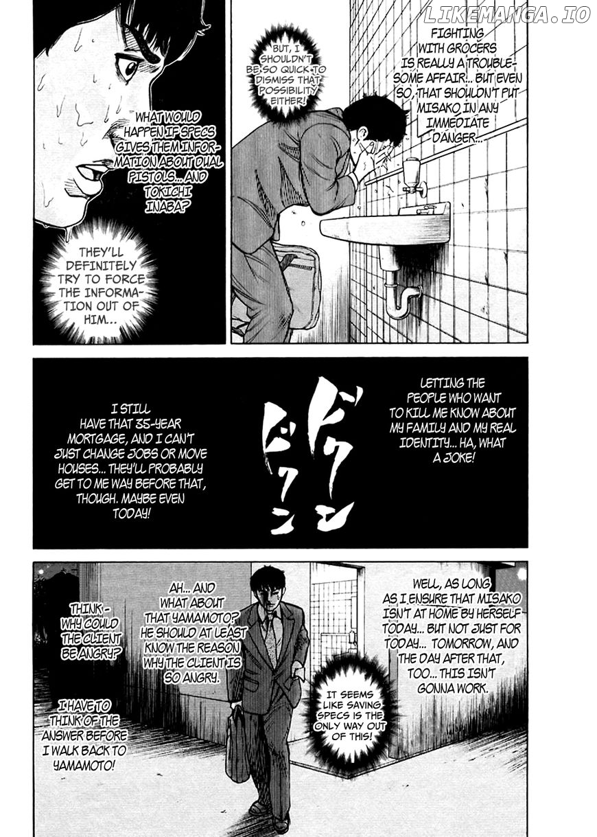 Kyou kara Hitman chapter 46 - page 23