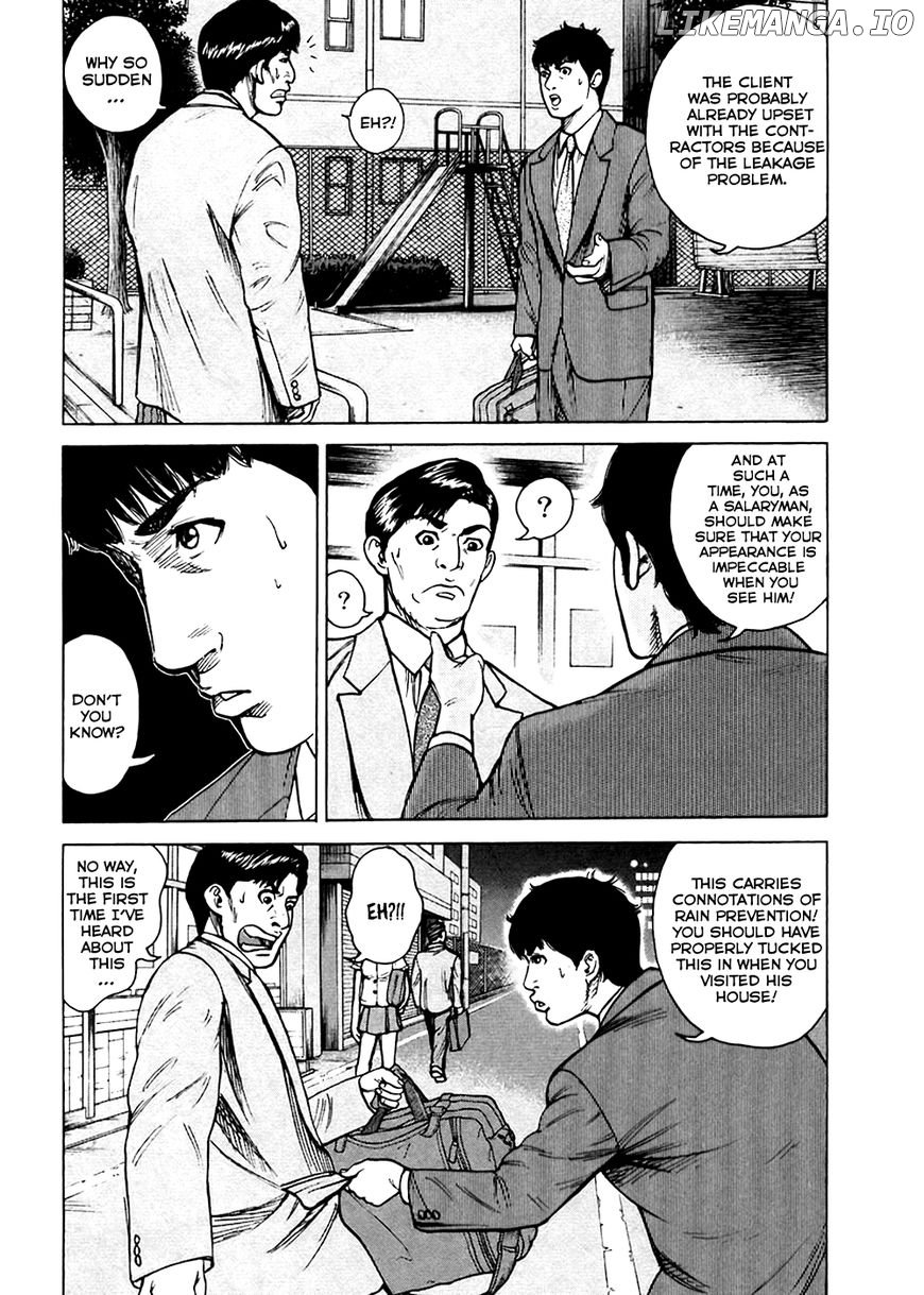 Kyou kara Hitman chapter 46 - page 25