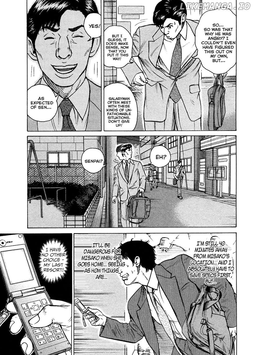 Kyou kara Hitman chapter 46 - page 26