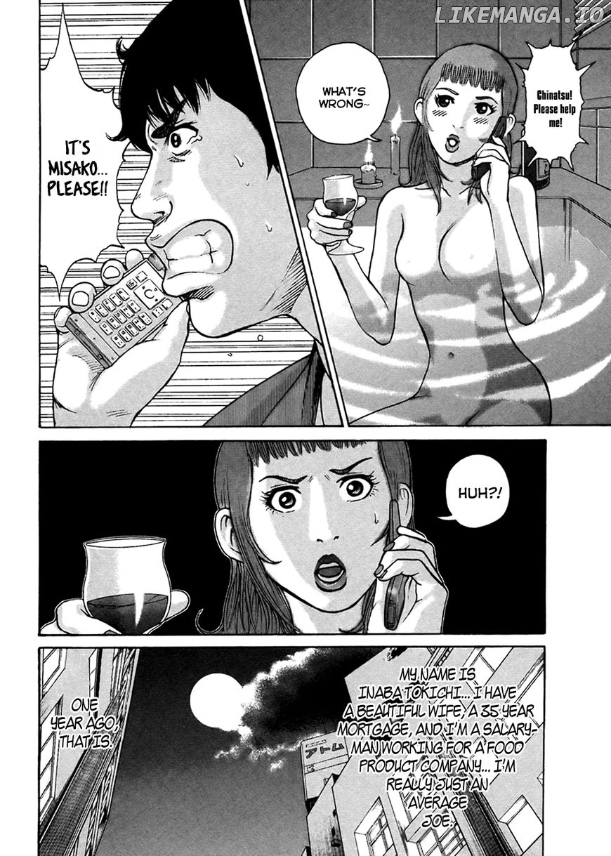 Kyou kara Hitman chapter 46 - page 27