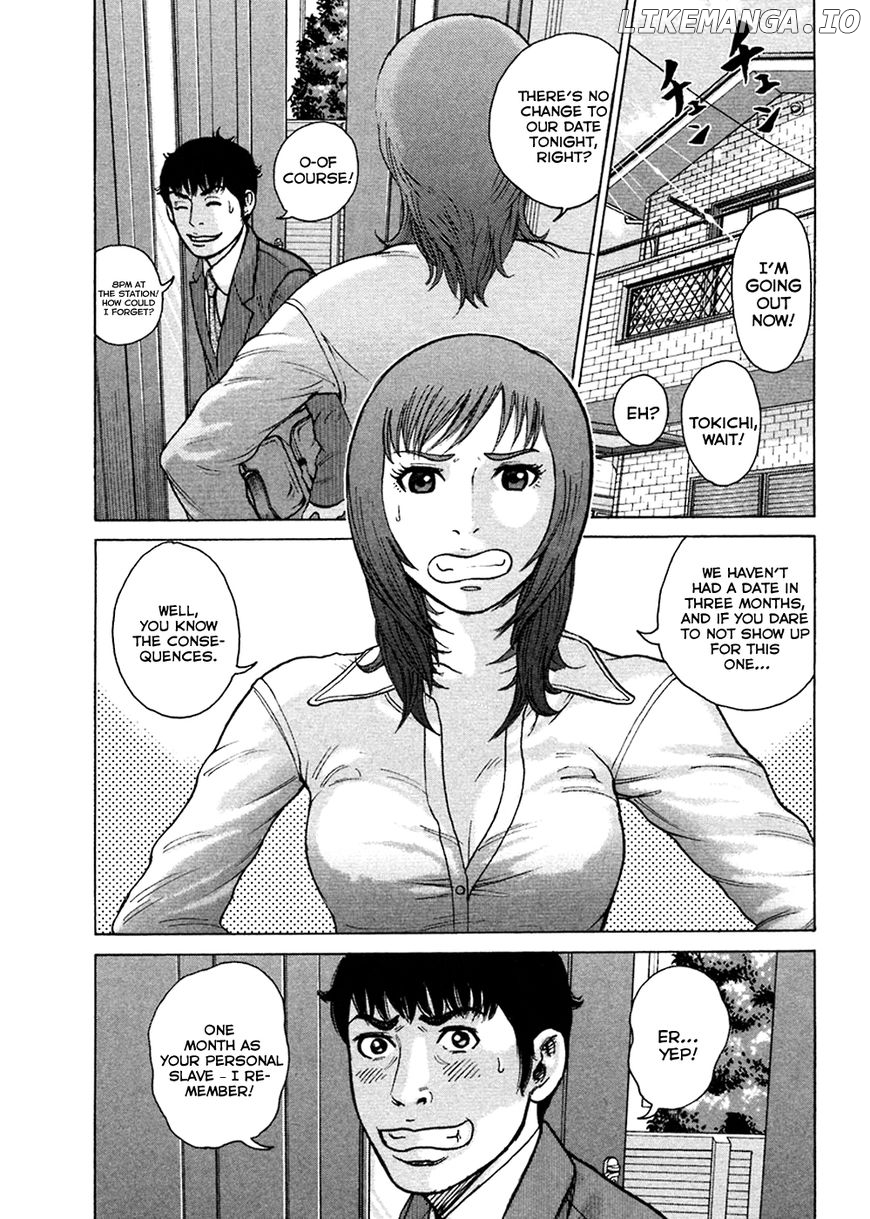 Kyou kara Hitman chapter 46 - page 5