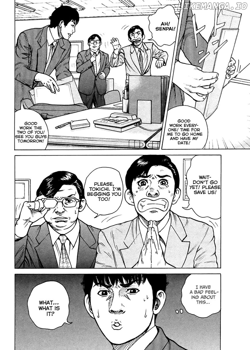 Kyou kara Hitman chapter 46 - page 8