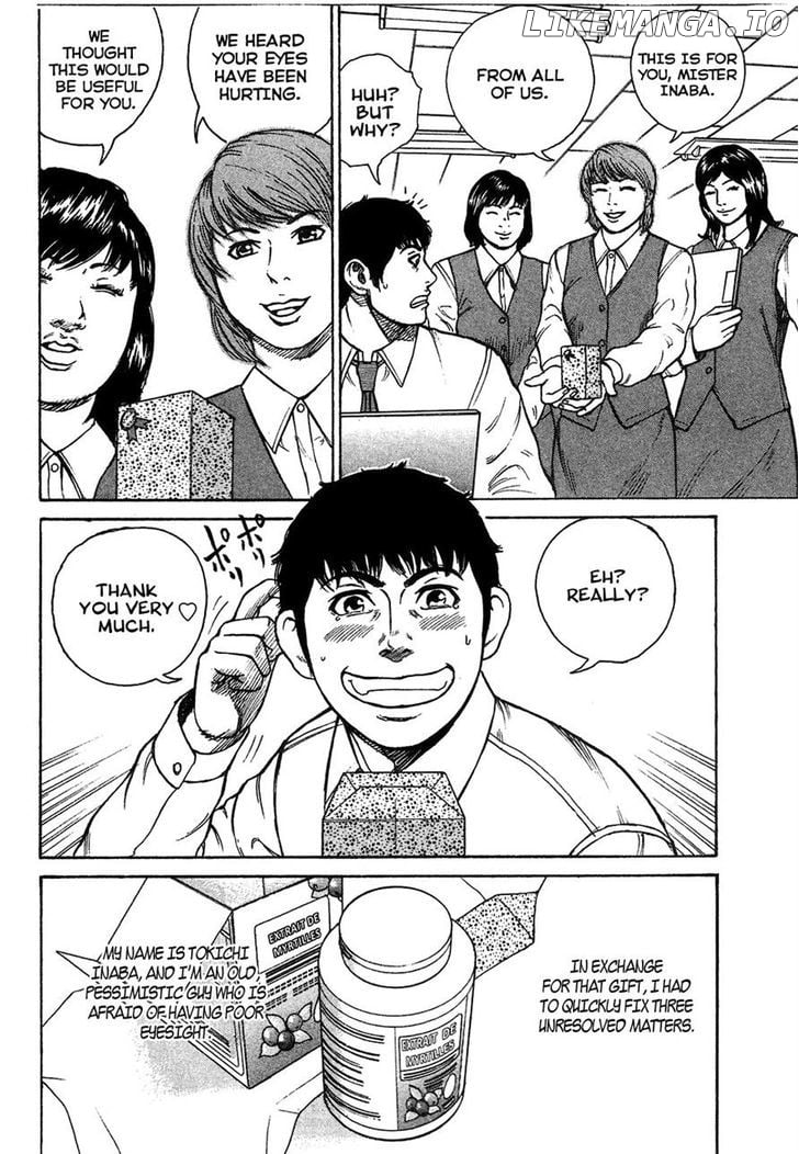 Kyou kara Hitman chapter 10 - page 3