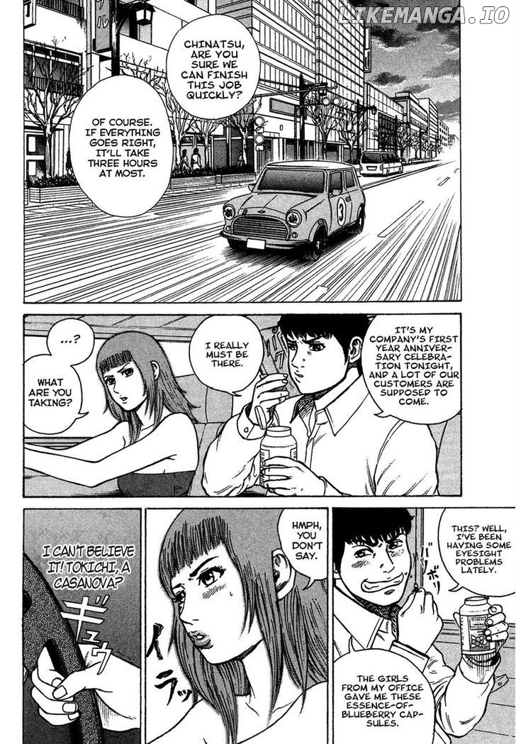 Kyou kara Hitman chapter 10 - page 5