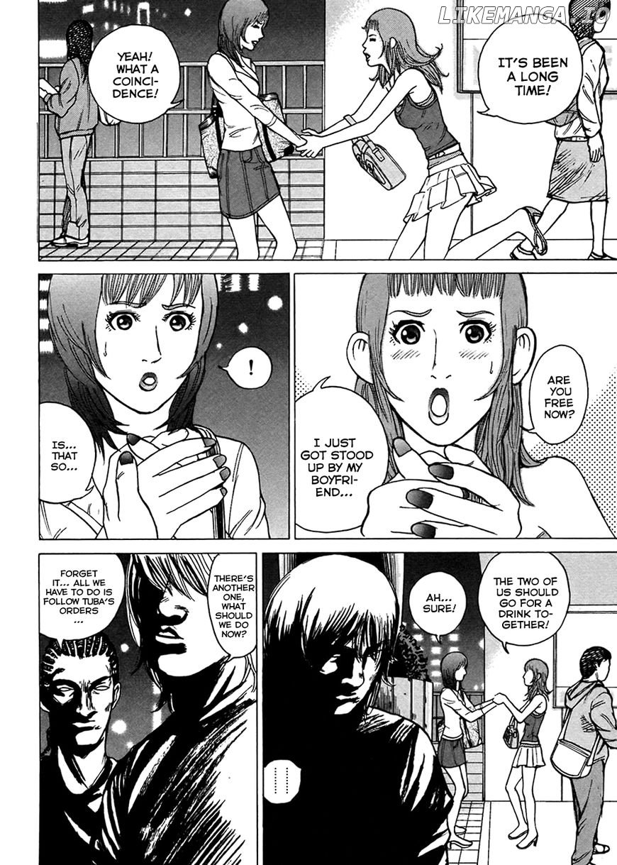 Kyou kara Hitman chapter 47 - page 17