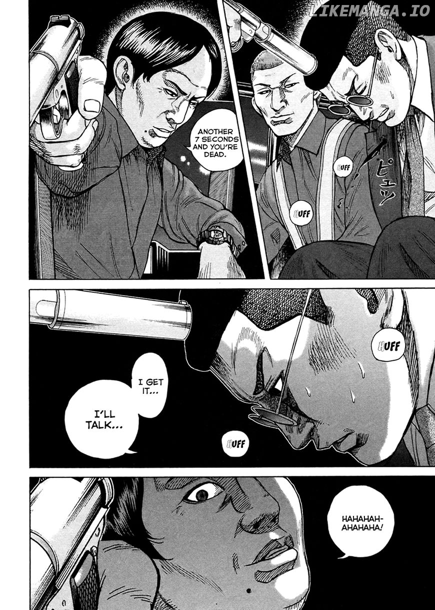 Kyou kara Hitman chapter 47 - page 23