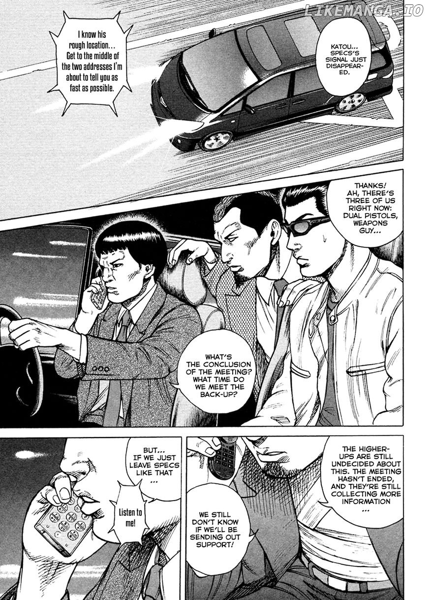 Kyou kara Hitman chapter 47 - page 24