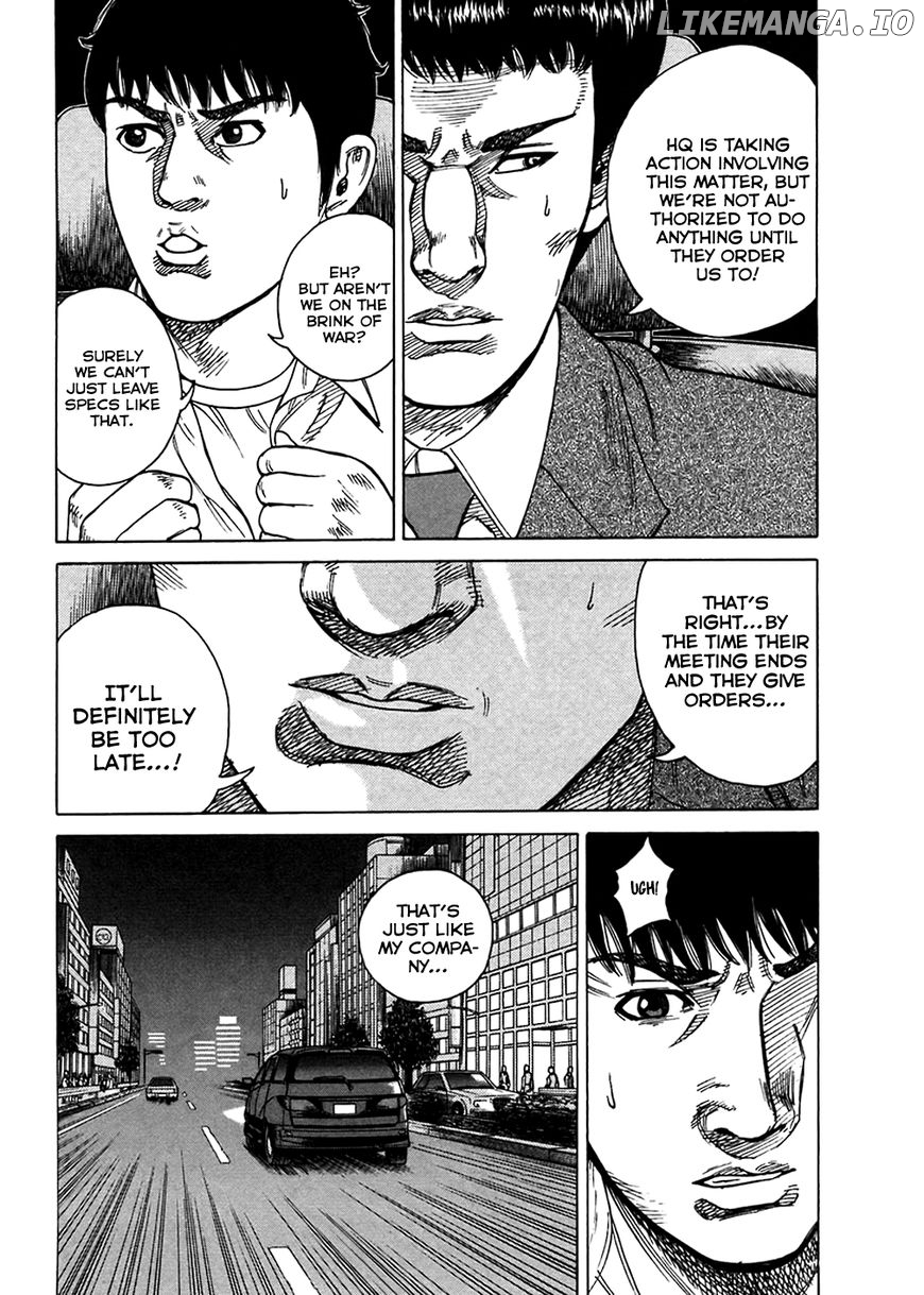 Kyou kara Hitman chapter 47 - page 9