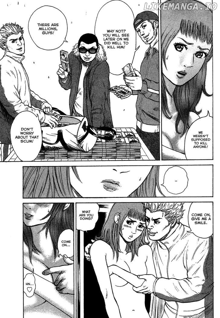 Kyou kara Hitman chapter 12 - page 11