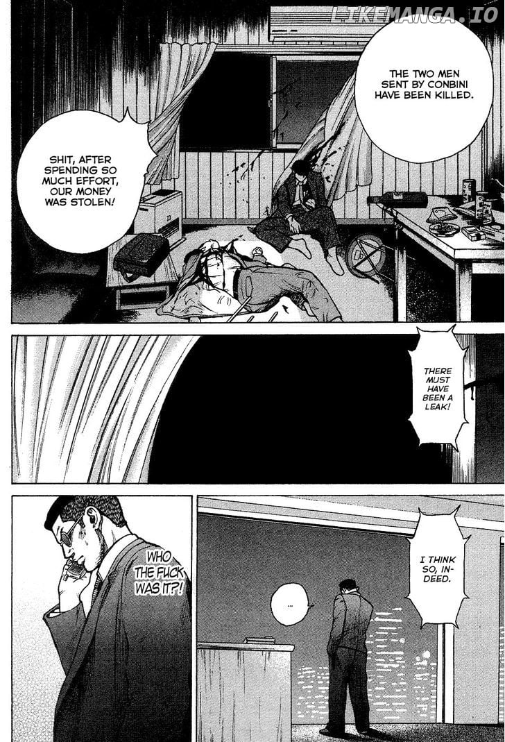 Kyou kara Hitman chapter 12 - page 4