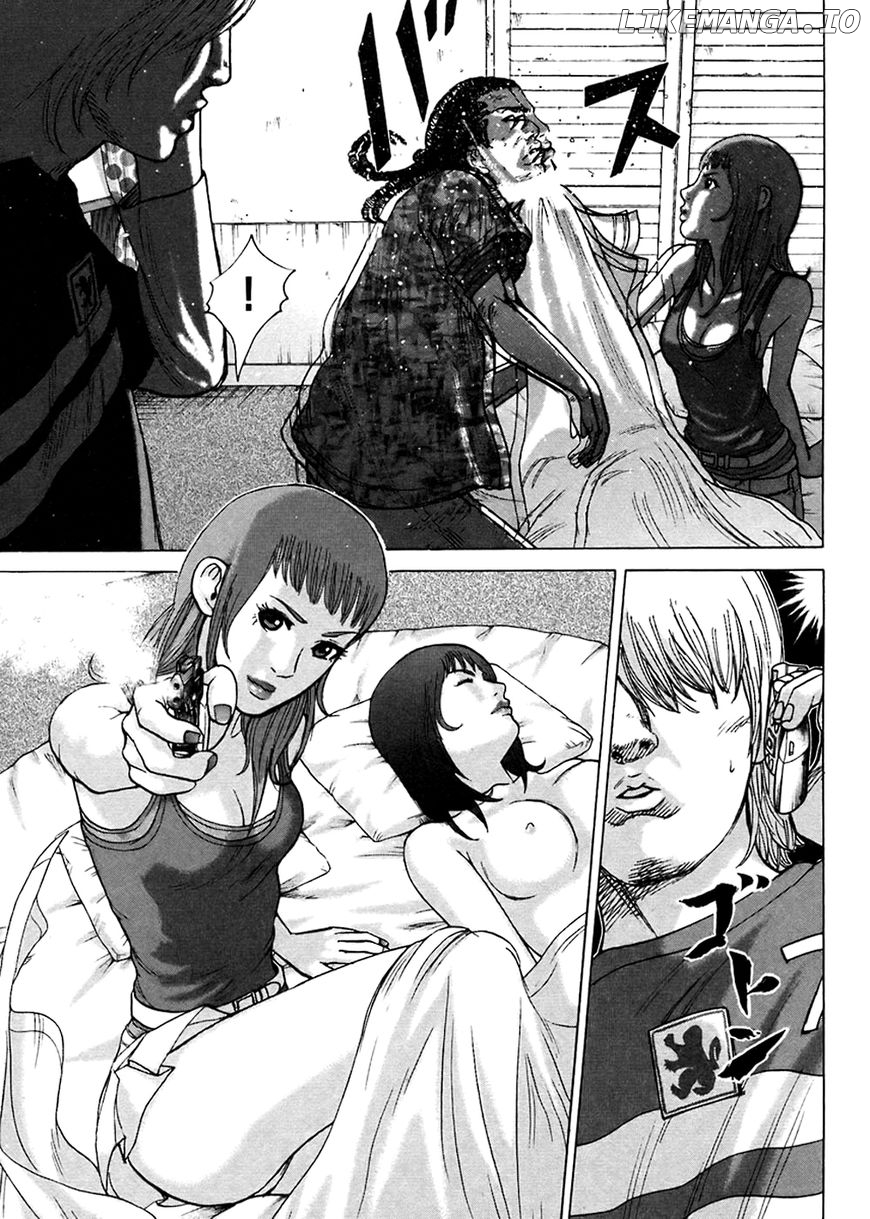 Kyou kara Hitman chapter 49 - page 14