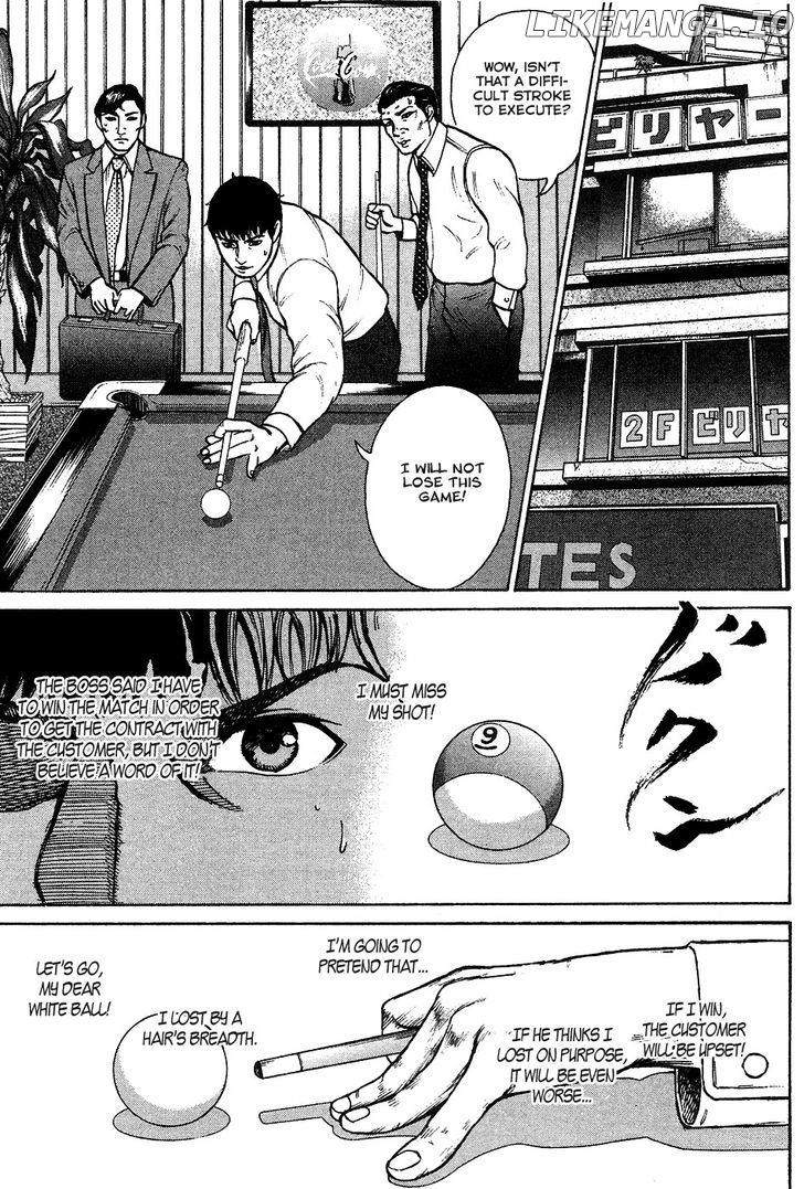 Kyou kara Hitman chapter 14 - page 3