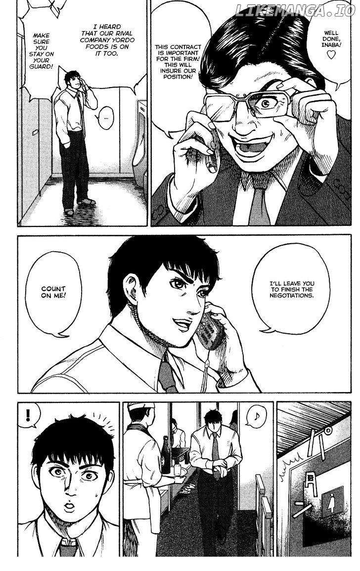 Kyou kara Hitman chapter 14 - page 7