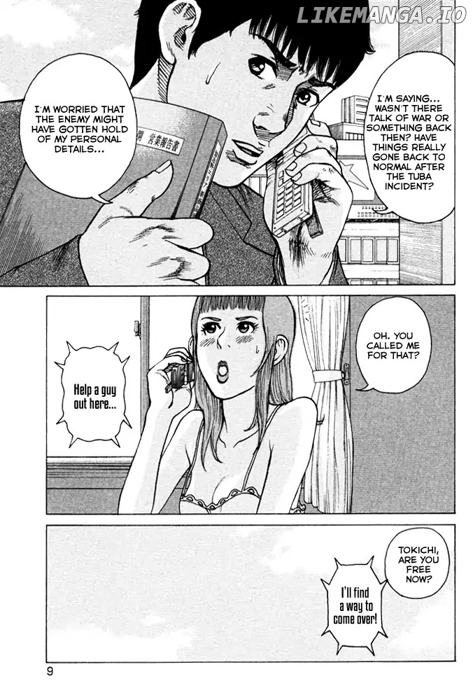 Kyou kara Hitman chapter 50 - page 11