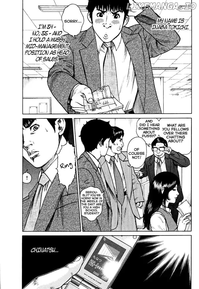 Kyou kara Hitman chapter 50 - page 9