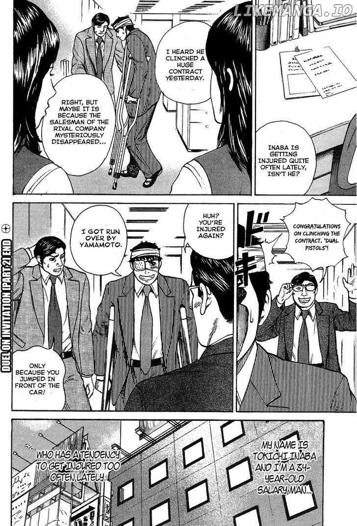 Kyou kara Hitman chapter 15 - page 22