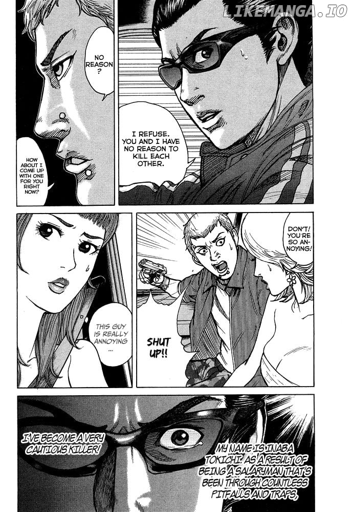 Kyou kara Hitman chapter 51 - page 3