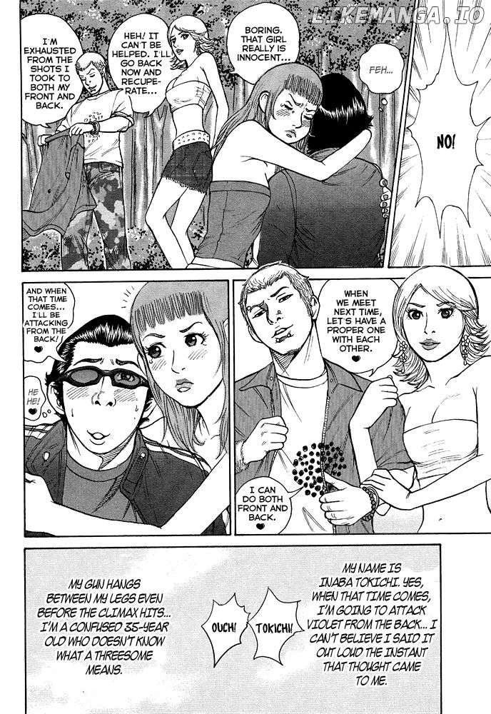 Kyou kara Hitman chapter 52 - page 23