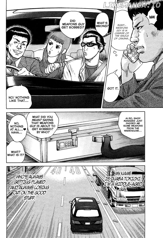 Kyou kara Hitman chapter 53 - page 22