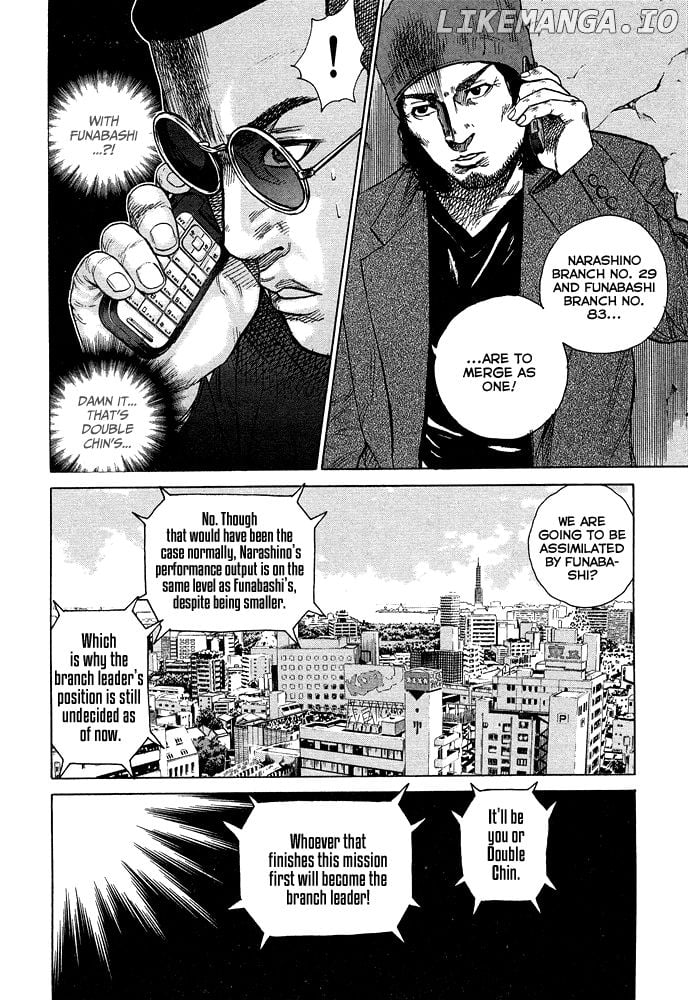 Kyou kara Hitman chapter 53 - page 3