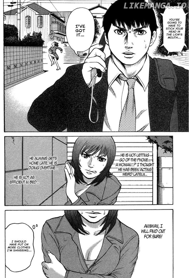 Kyou kara Hitman chapter 18 - page 12