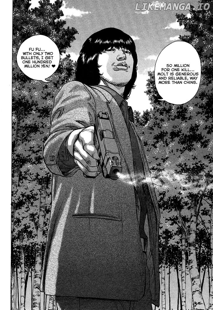 Kyou kara Hitman chapter 54 - page 12