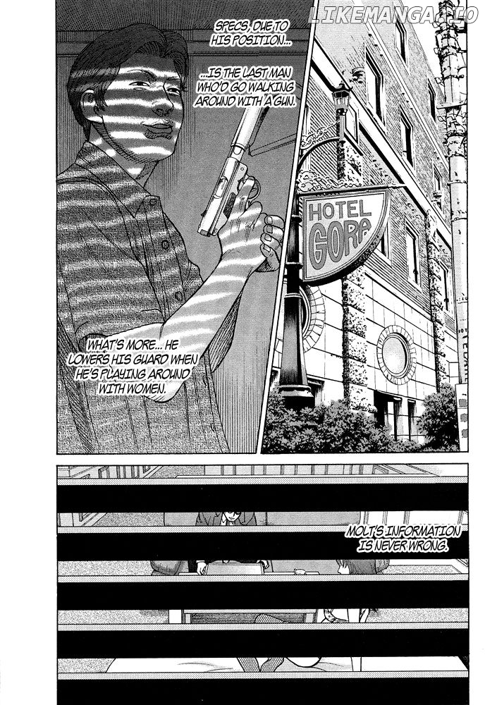 Kyou kara Hitman chapter 54 - page 15