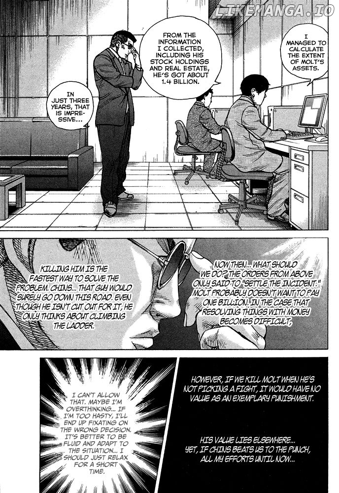 Kyou kara Hitman chapter 54 - page 6