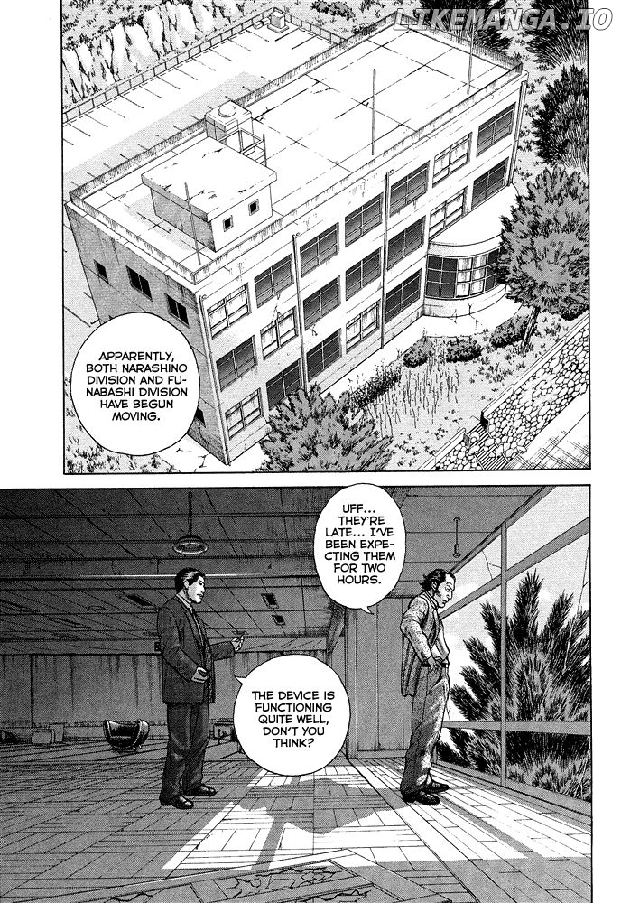 Kyou kara Hitman chapter 54 - page 8