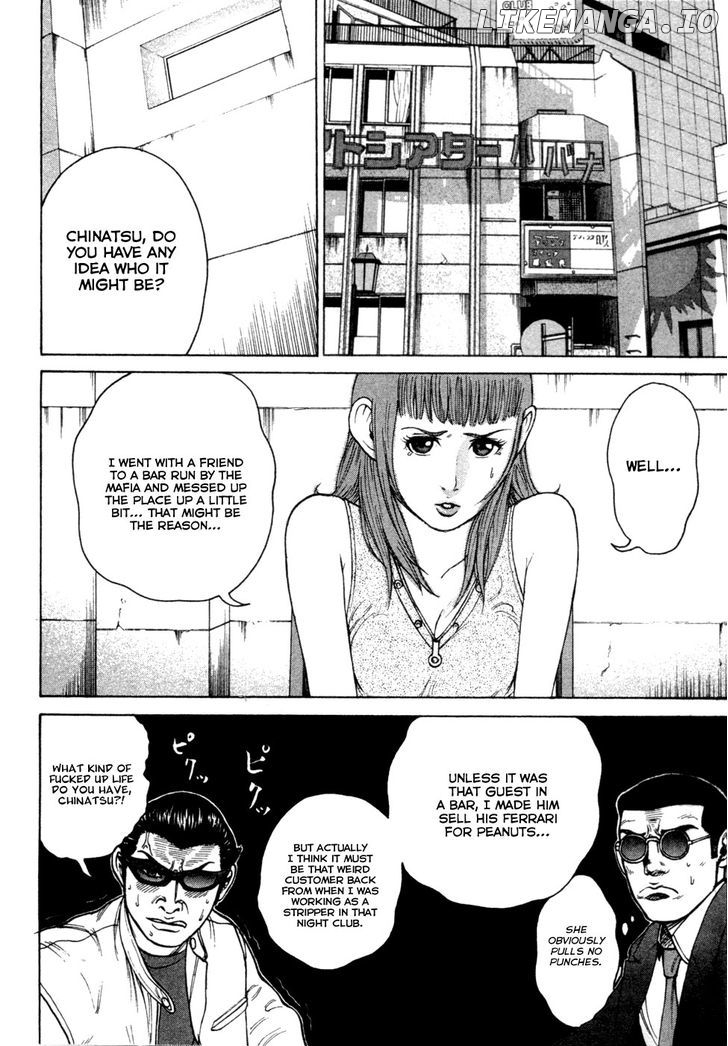 Kyou kara Hitman chapter 19 - page 8