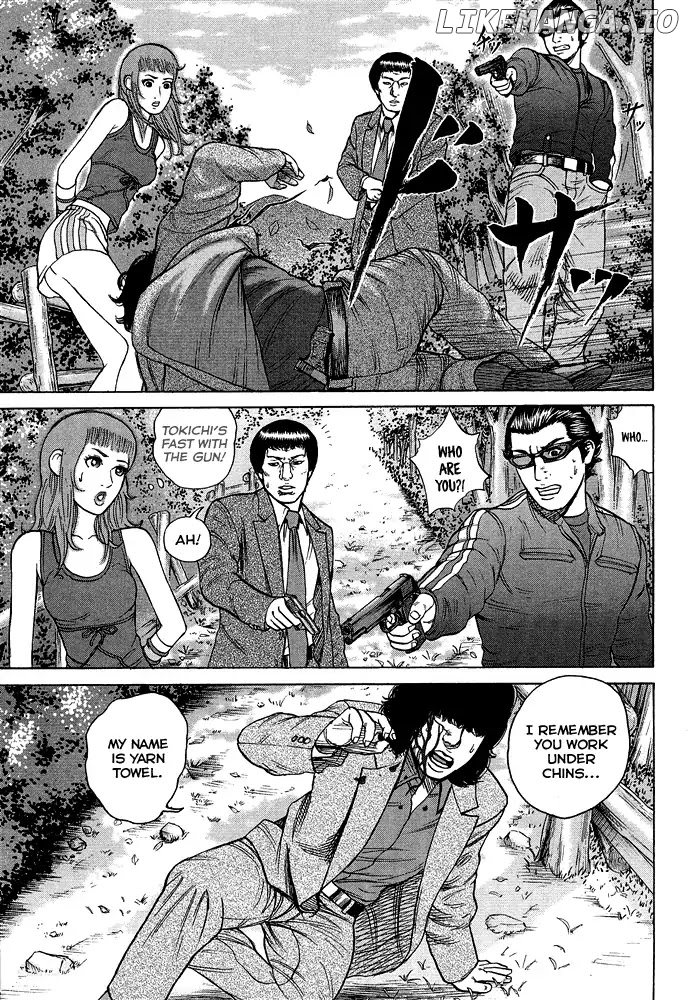 Kyou kara Hitman chapter 55 - page 10