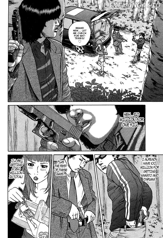 Kyou kara Hitman chapter 55 - page 3