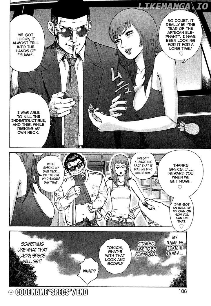 Kyou kara Hitman chapter 20 - page 23