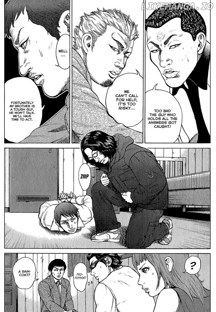 Kyou kara Hitman chapter 21 - page 15