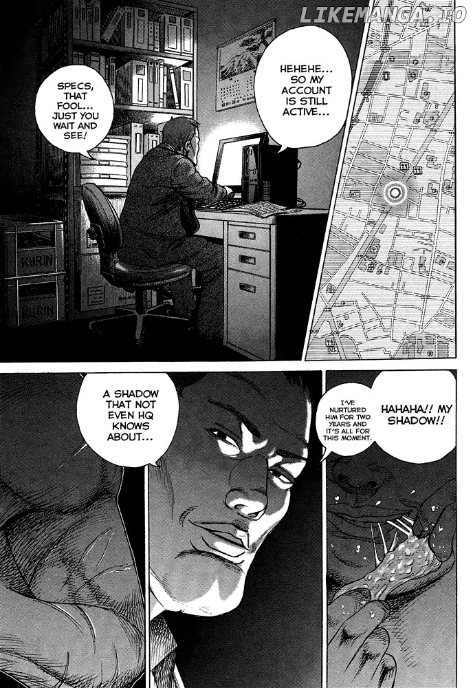 Kyou kara Hitman chapter 57 - page 16