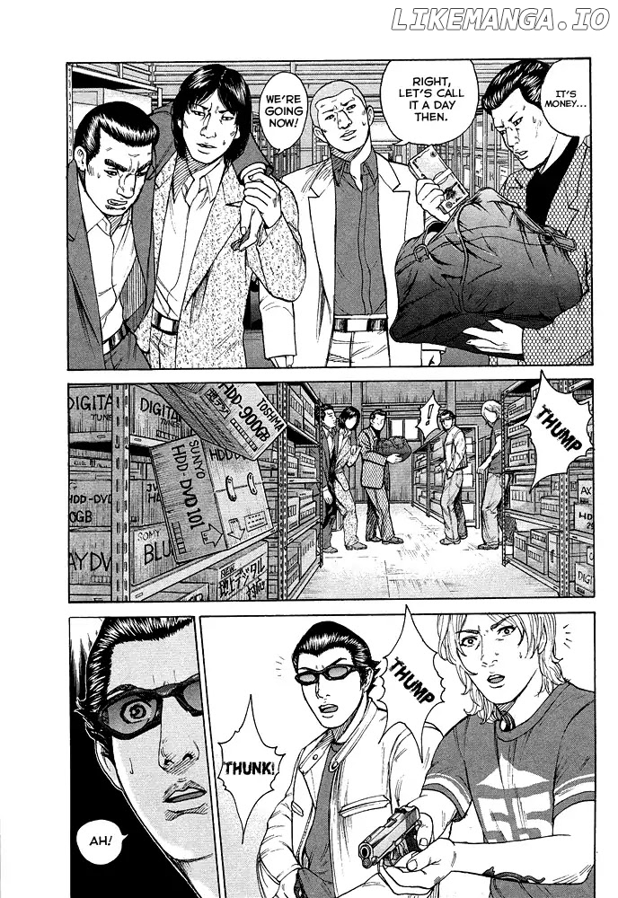 Kyou kara Hitman chapter 58 - page 12