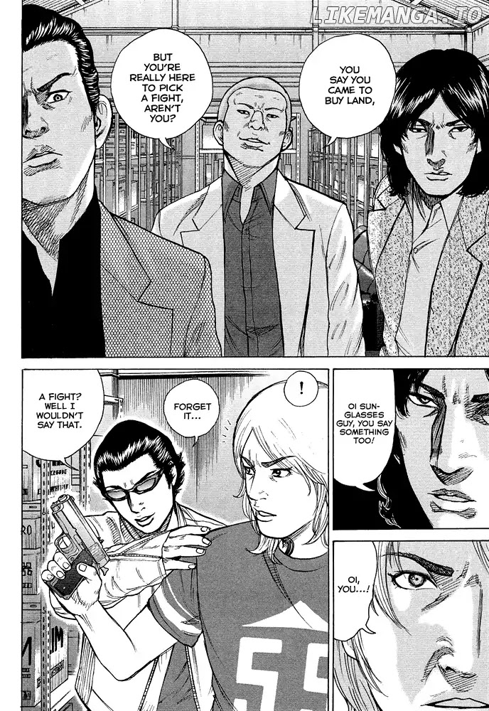 Kyou kara Hitman chapter 58 - page 7